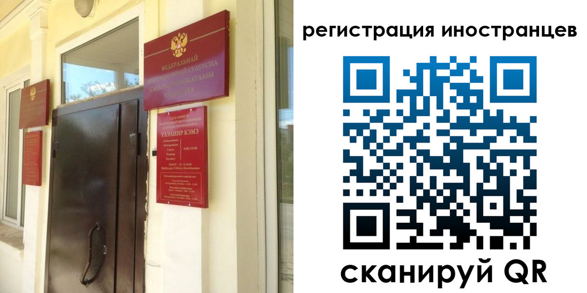 пропишу в квартире в Ворсме